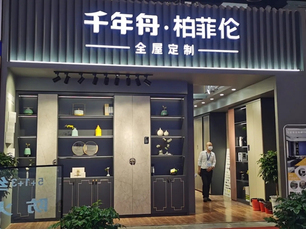 千年舟·柏菲伦携新品亮相第十一届永康门业博览会获好评