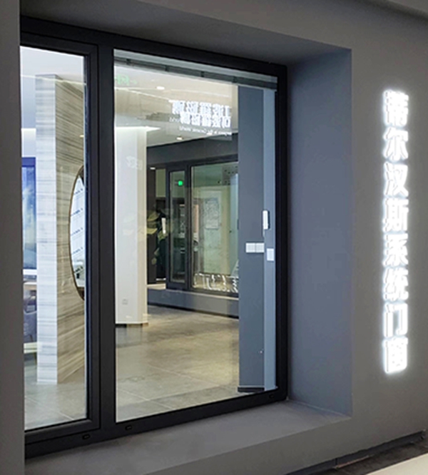 DIEHANS蒂尔汉斯入驻月星家居泰州店