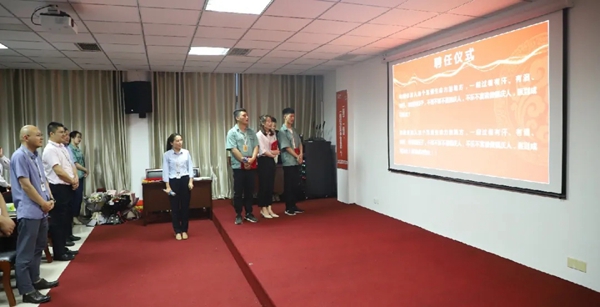 全度家居月度总结如期召开 王者决战下半年
