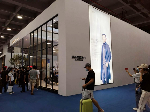 2020中国建博会（广州）丨尚品本色鑫迪副总裁张静波: 朝着空间化、个性化、定制化方向乘风破浪