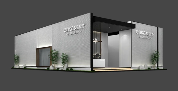 艾瑞卡全屋定制“门店+拎包入住” 新模式闪耀广州建博会