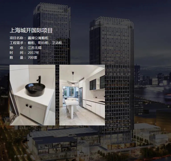 百能不锈钢家居将迎来第35届深圳国际家具展首秀