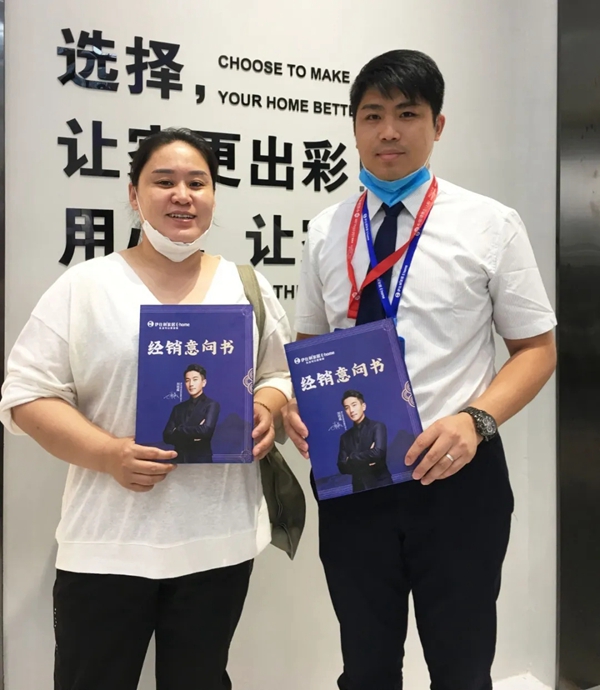 伊仕利家居展馆依旧火热 展现产品实力与魅力