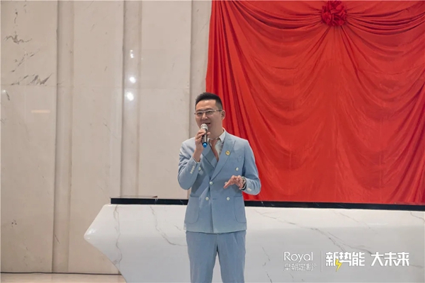 皇朝定制+年中营销峰会圆满举办