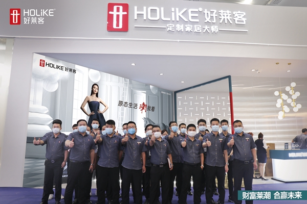 2020中国建博会（广州） ▏好莱客首日告捷，潮牌原力C位出道