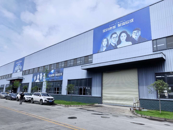 欣成旺斯门窗力求为消费者提供优质、完美的产品|区域走访品牌推荐