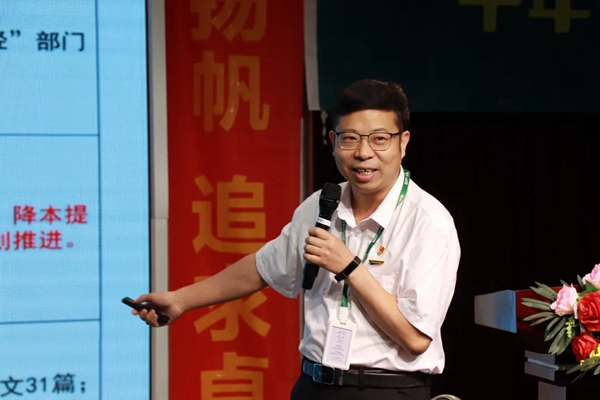 千年舟·柏菲伦重过程看结果 实现卓越运营