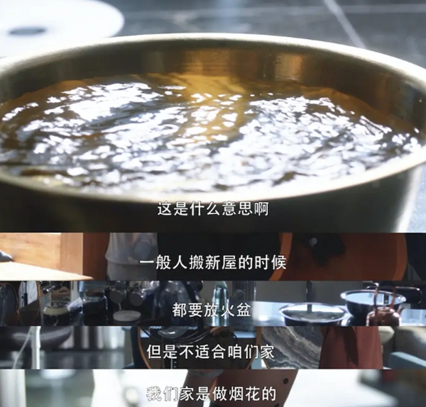 玛格全屋定制：客厅有哪些风水装修要点？