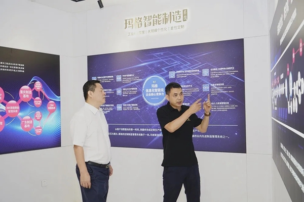 玛格全屋定制欢迎全国工商联家具装饰业商会执行会长张传喜莅临