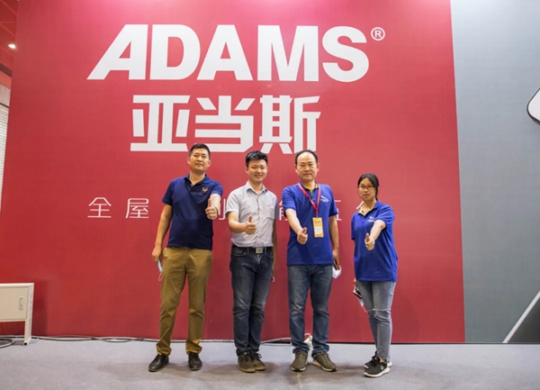 亚当斯全屋定制功能五金携热门产品闪耀登场家博会