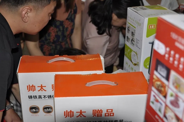 帅太全屋定制汝州店开业活动圆满成功