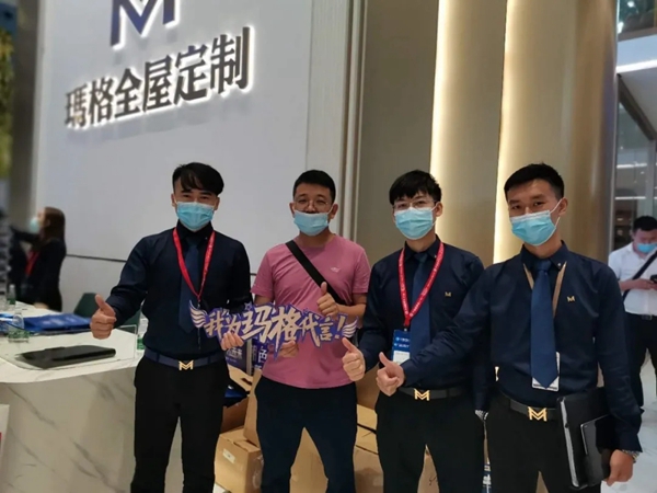玛格全屋定制成建博会顶流 受客商青睐与信任 玛格全屋定制成建博会顶流 受客商青睐与信任