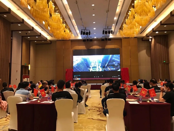 嘉尊木门千城万店战略发布暨江苏赢销峰会圆满结束