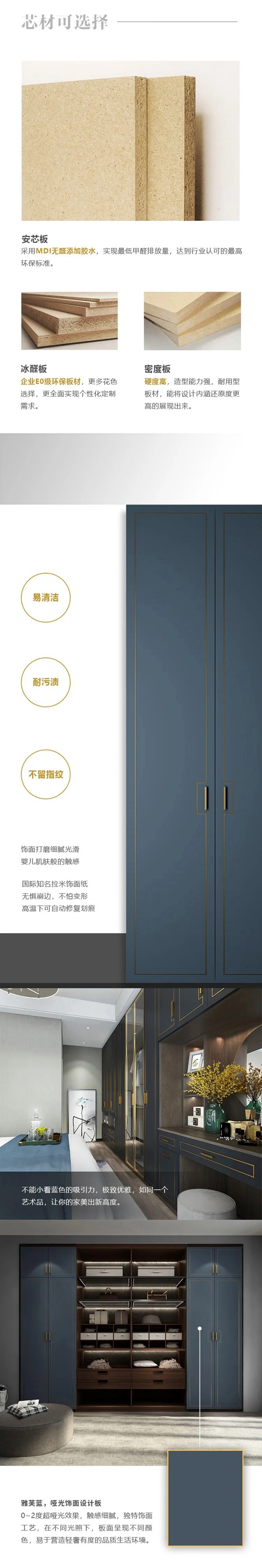 科凡定制2020新奢产品《卡诺瓦》闪亮登场