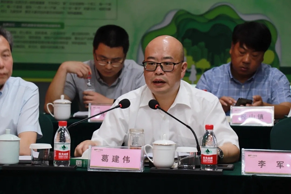 千年舟·柏菲伦欢迎浙江省林业局局长胡侠一行莅临指导