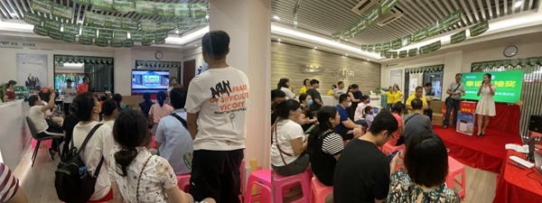 千年舟·柏菲伦绿色健康全球行海南站震撼首发