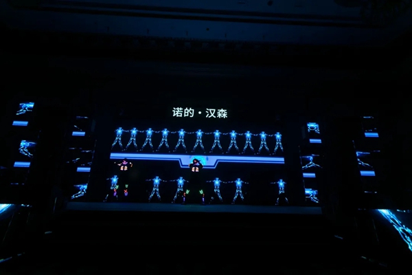 汉森门窗十载芳华 筑梦远航 群星演唱会终端培训会议圆满落幕