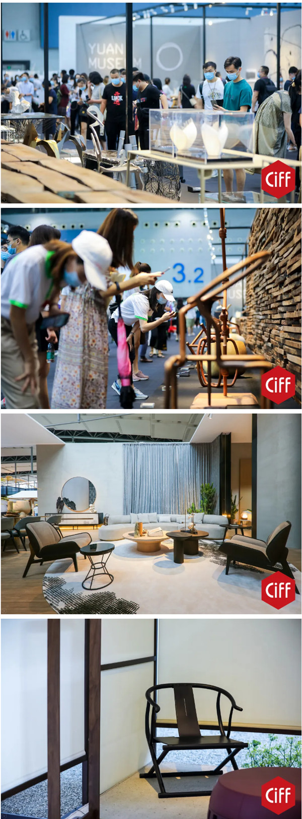 CIFF广州|第45届中国家博会（广州）盛大开幕！