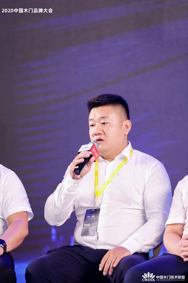 双羽木门设计研发再添殊荣，摘获“国潮设计奖”