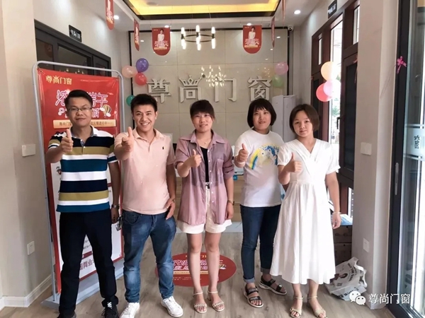 尊尚门窗界首店 在疫情之下业绩5倍增长的秘密何在