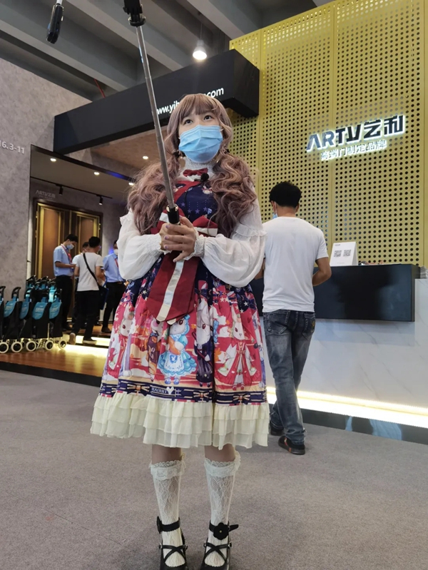 艺和集团 | 展会快讯第1天| 未来已来，“智”能有你