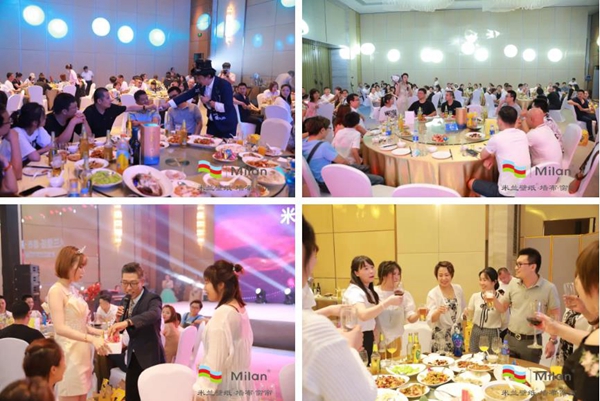 米兰壁纸·墙布·窗帘东北区经销商峰会成功举办 米兰壁纸·墙布·窗帘东北区经销商峰会成功举办