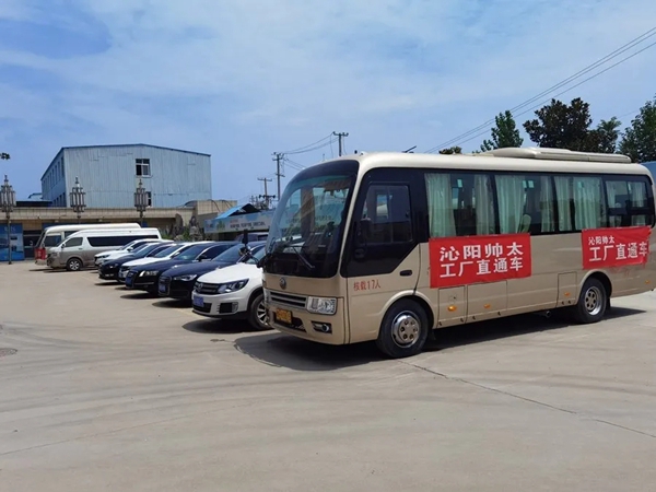 帅太全屋定制7月线下工厂团购圆满结束 帅太全屋定制7月线下工厂团购圆满结束