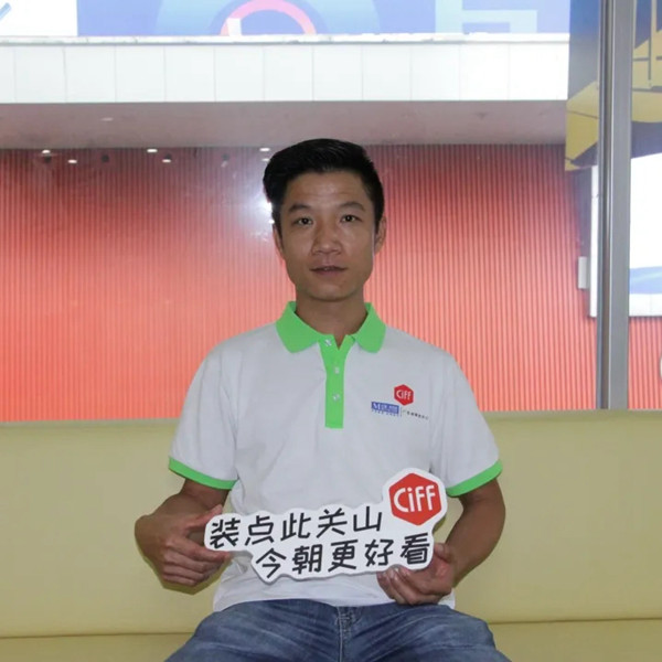 CIFF广州|观众：市场新机、行业风向都get到了，明年还来！
