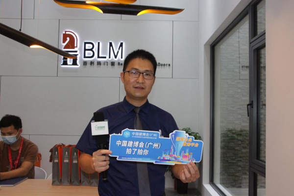 2020中国建博会（广州）冠军C位秀出来（二）