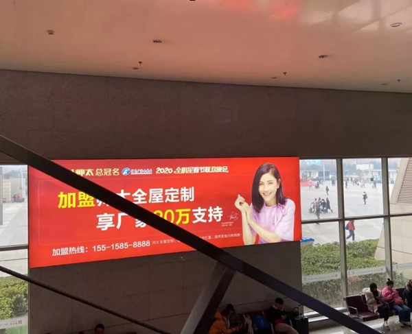 帅太全屋定制上半年品牌之旅 闪耀中原大地