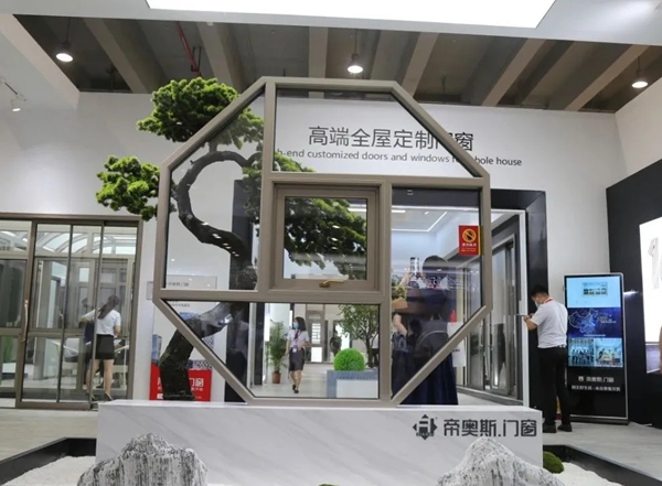 帝奥斯门窗邀您参加广州建博会