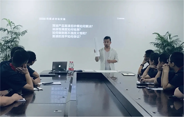 固诺家居和立邦长润发涂装技术交流会圆满结束