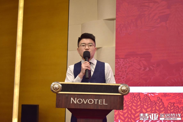 摩登野兽软装秋季新品发布会暨金牌店长培训大会(南京站)圆满举行 摩登野兽软装秋季新品发布会暨金牌店长培训大会(南京站)圆满举行