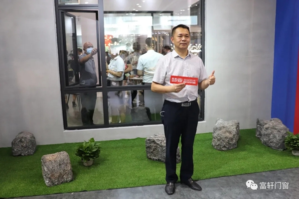 富轩全屋门窗打破常规 耀世绽放广州建博会