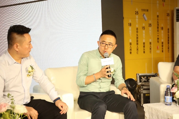《中国地域气候＆门窗消费指南》正式发布
