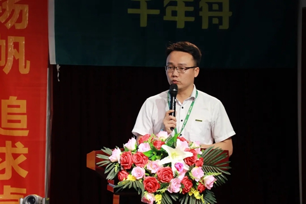 千年舟·柏菲伦重过程看结果 实现卓越运营