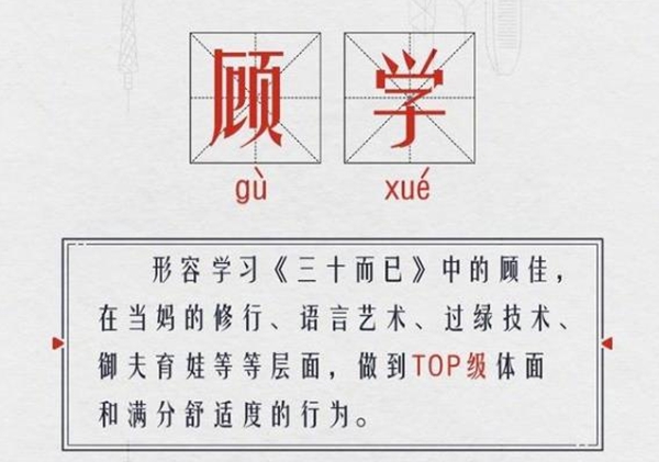 玛格全屋定制：客厅有哪些风水装修要点？