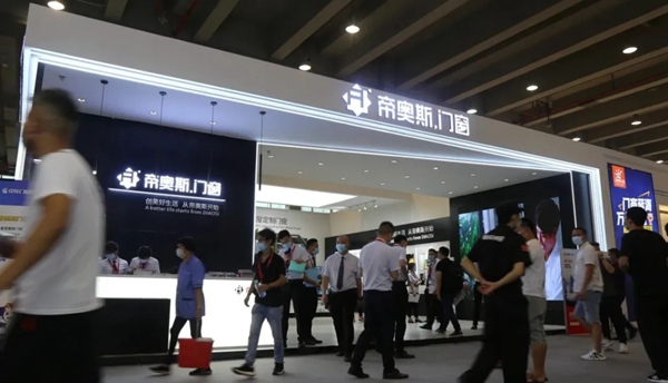 帝奥斯门窗邀您参加广州建博会
