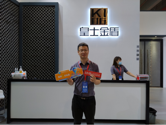 2020中国建博会（广州）丨皇士金盾营销总监谢学勇：为新手经销商提供托管式帮扶