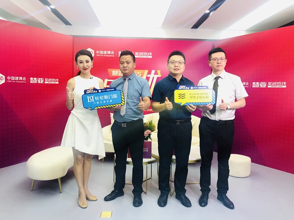 慧亚BOSS品牌优选|你收到一份来自行业大佬的“安利” 