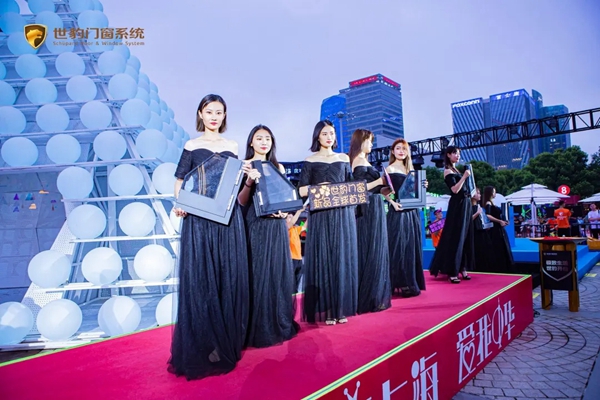 世豹门窗2020新品全球首发仪式在上海东方明珠顺利召开