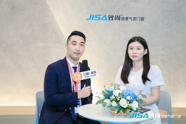 致尚门窗高调亮相广州建博会 成为门窗新潮流IP