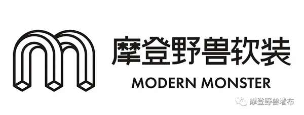 摩登野兽墙布第二家样板店7月10日于无锡正式开业