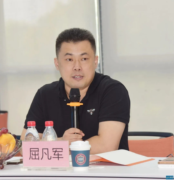 梦天家居屈凡军出席中国家居品牌大会•2020杭州峰会