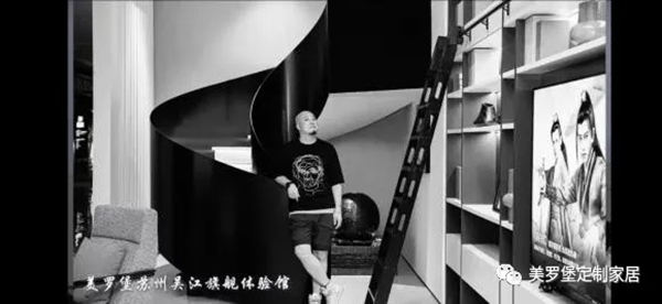 美罗堡高端定制六月三店齐开 版图再扩新