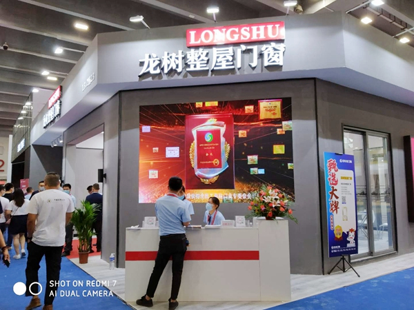 2020中国建博会(广州)丨龙树营销总经理曾卫清: 小程序来助力,线上商店、直播多条腿走路