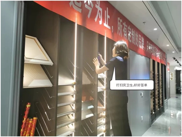玛格全屋定制主动制胜 活动战绩傲人