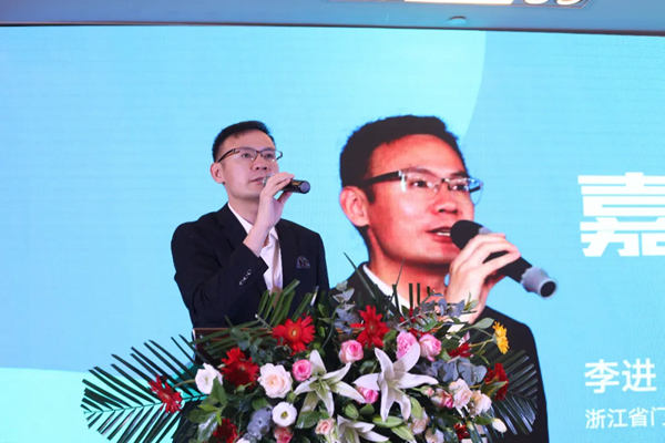 迪峰机械副总经理谢清应邀出席2020年第七届中国门业定制家居GDCC峰会