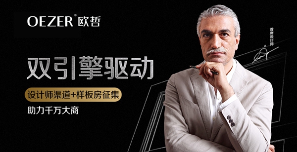 逛展丨2020中国建博会（广州）门窗参展企业知多少？