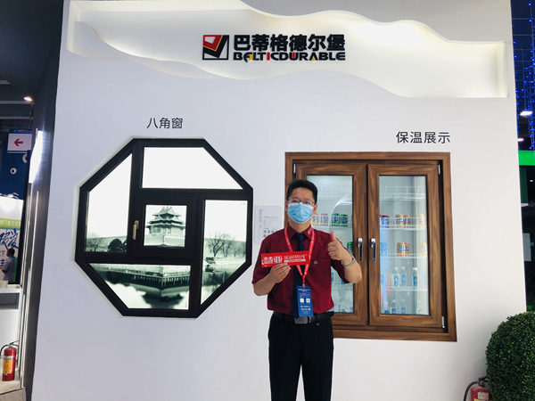 2020中国建博会(广州)丨巴蒂格德尔堡系统门窗营销总监王敬宝:为经销商解决后顾之忧!